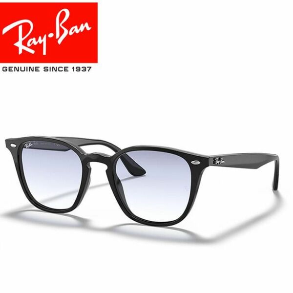 レイバン Ray-Ban RB4258F 601/19 52 本日限定価格