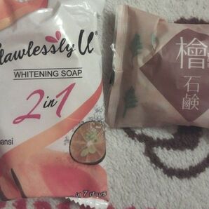 即日発送可能!値下げ!石けん2個セット★新品未開封、ホワイトニングソープ