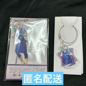 第五人格 ローソンコラボ 墓守セット