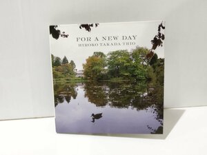 【CD】FOR A NEW DAY HIROKO TAKADA TRIO /フォー ア ニュー デイ 高田ひろ子【ac02b】