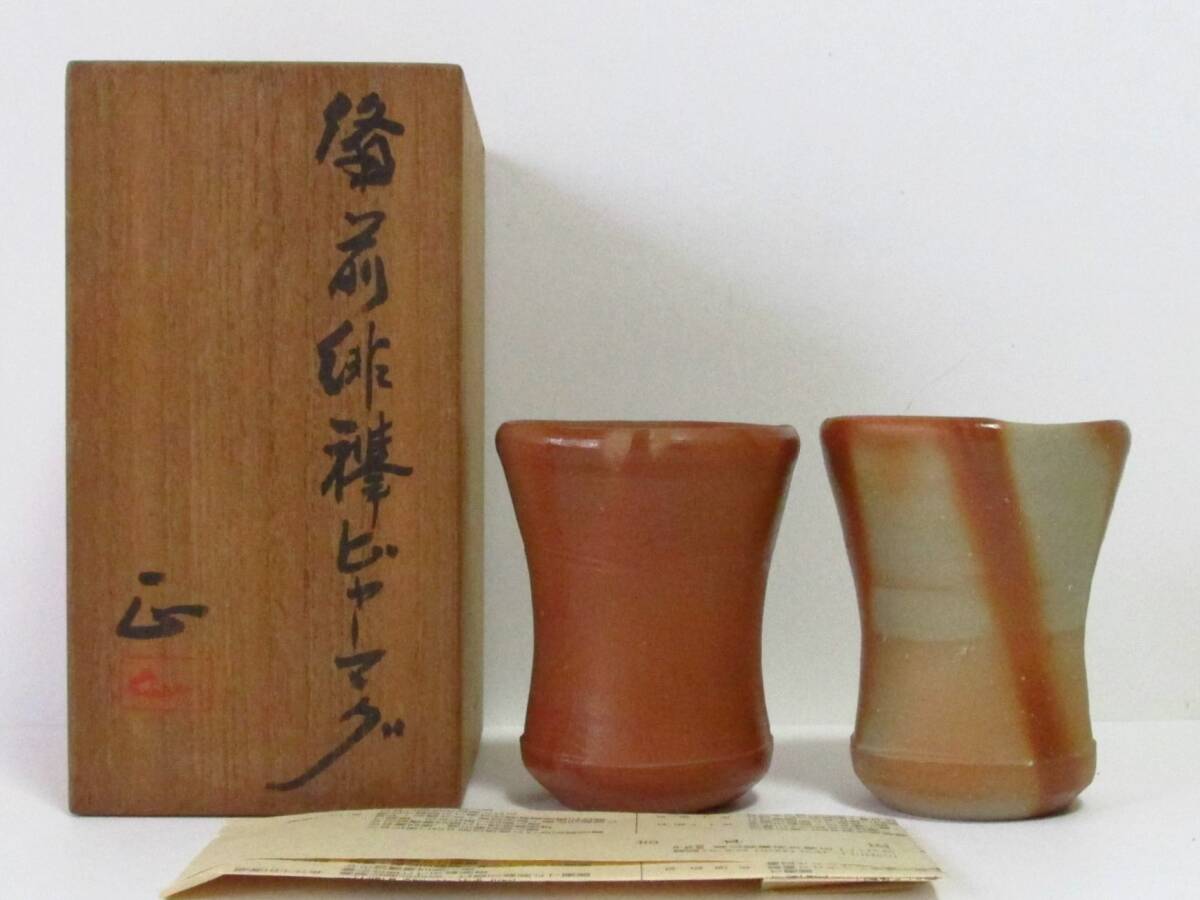 2025年最新】Yahoo!オークション -吉本 正の中古品・新品・未 2025年最新】Yahoo!オークション -吉本 正の中古品・新品・未