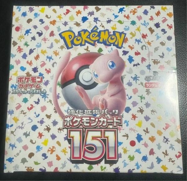 ポケモンカード151 box シュリンク付き