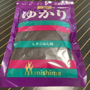 三島食品　ゆかり200g