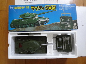 昭和ビンテージ★トミー ラジオレーサー48 マイティタンク ラジコン 戦車 TOMY　レトロ