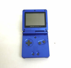 . raw shop [ present condition goods ]k5-17 Nintendo Game Boy Advance SP body only AGS-001 GAMEBOY ADVANCE operation not yet verification 