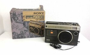 高崎店【ジャンク品】u6-13 SONY ソニー CASSETTE-CORDER studio ラジカセ CF-1980Ⅱ カセットレコーダー