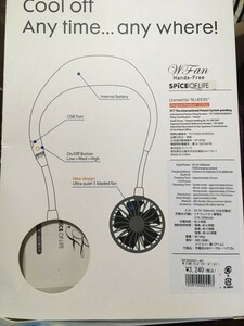 ★SPICE OF LIFE(スパイス)正規品★ハンズフリー ポータブル 扇風機 WFan(ダブルファン) ★ブルー携帯 首掛け★USB充電式★