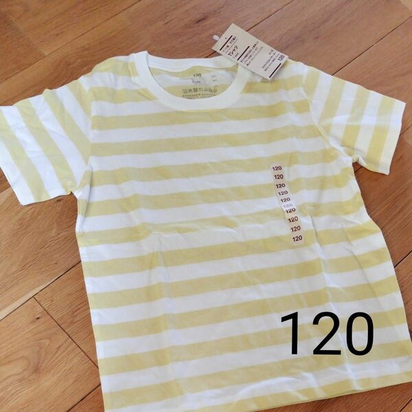 120 無印良品　Tシャツ 半袖Tシャツ