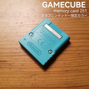  Game Cube memory card 251 nintendo original Club Nintendo limitation color light blue × white not for sale 