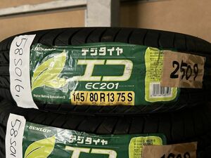 ★保管袋付★2009製 未使用品 (58S016) 155/80R13 79S DUNLOP ENASAVE EC201 1本 夏タイヤ