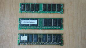 BUFFALO SDRAM VS133-256M・PC133U-333-542-A・PC133U-333-542 ☆ 3枚セット