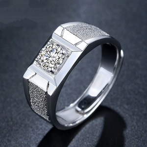 CSN527# luxury feeling!. bargain! diamond sil(ver) bar ring men's ring Kirakira shines gentleman business accessory good-looking opening size style 