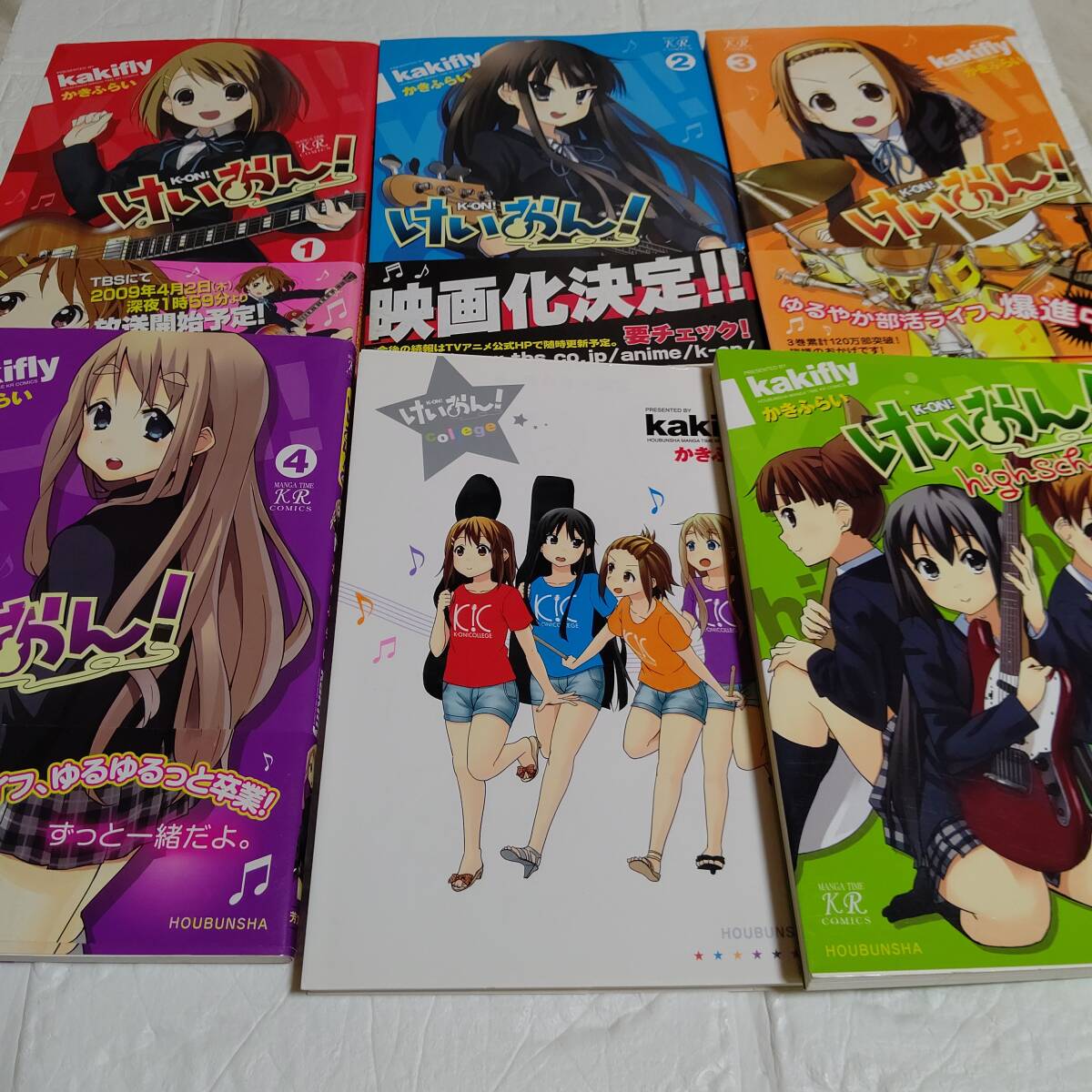 2025年最新】Yahoo!オークション -かきふらい けいおん(漫画 2025年最新】Yahoo!オークション -かきふらい けいおん(漫画