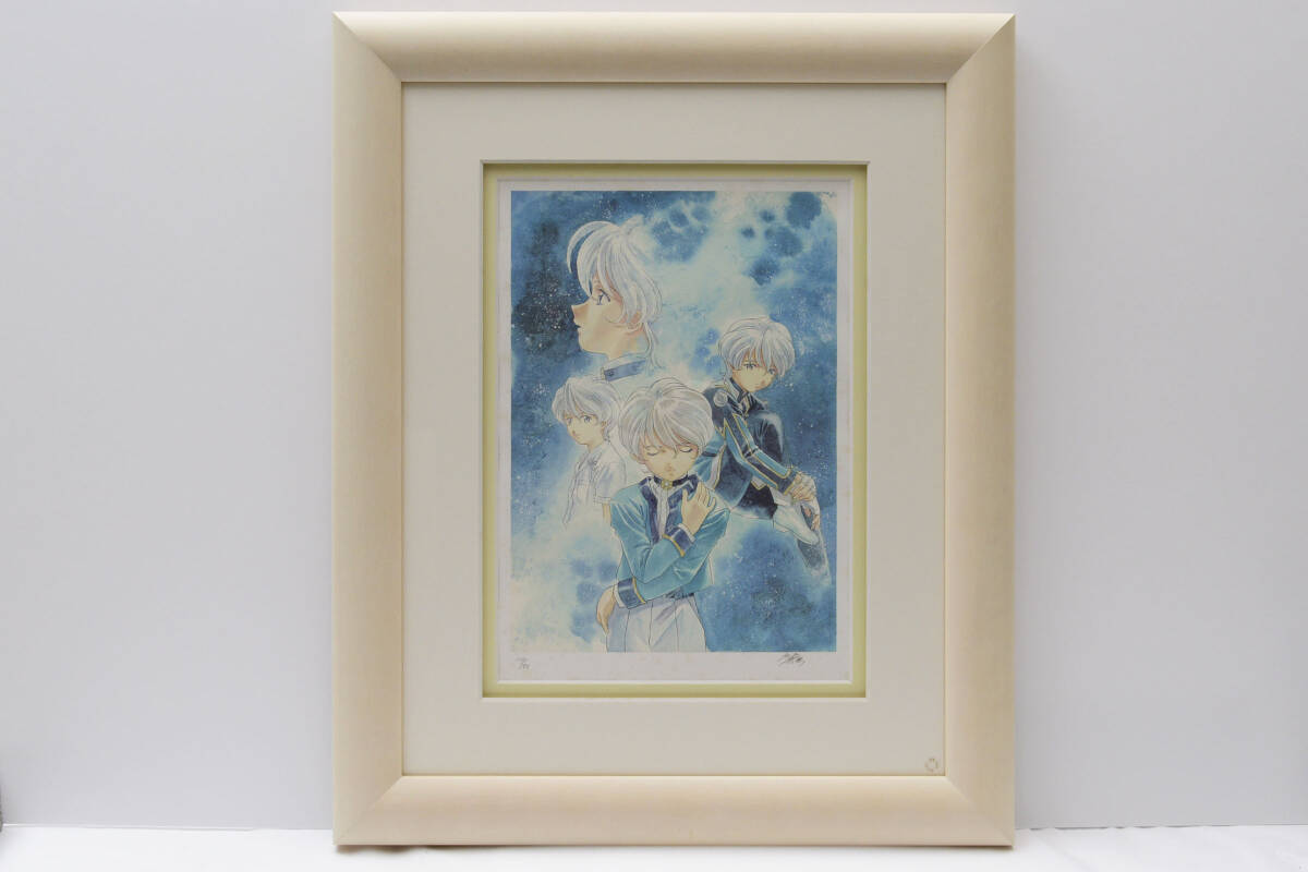 Yahoo!オークション -「松原秀典 (リトグラフ 原画 版画)」の Yahoo!オークション -「松原秀典 (リトグラフ 原画 版画)」の