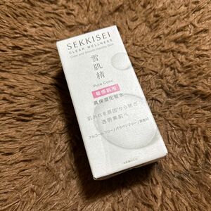 雪肌精 クリアウェルネス ピュア コンク SS ( 125ml )未使用　未開封