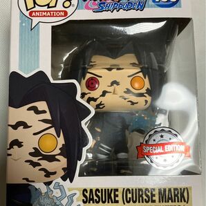 ナルト　funko サスケ　455