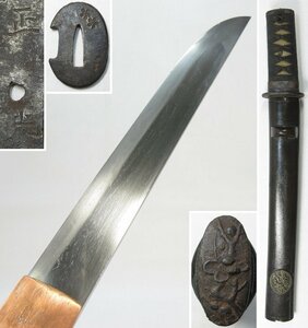 【G2354】武具 日本刀 刀剣 あいくち 短刀 在銘 正光 平造り 乱刃 20.3cm 拵え付き 鉄鍔 鉄地 梅図 縁頭 塗鞘