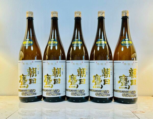 【24年6月最新】朝日鷹　5本セット　低温貯蔵酒　高木酒造　1800ml