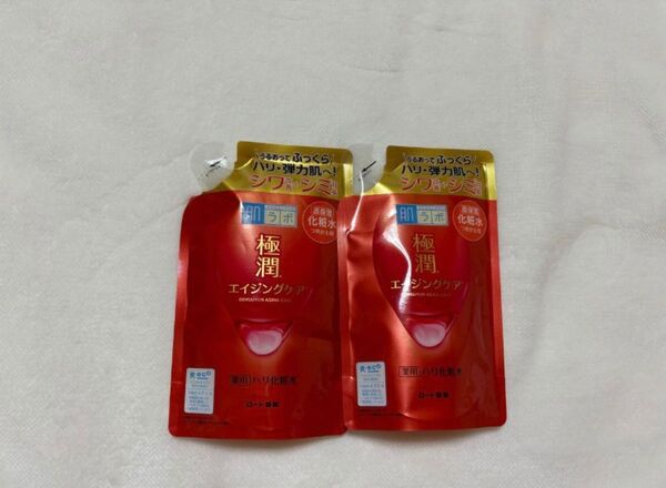 極潤 薬用ハリ化粧水 (つめかえ用) 170mlx2