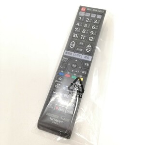 102 未開封 HITACHI 日立 テレビリモコン C-H23A テレビ リモコン 未使用