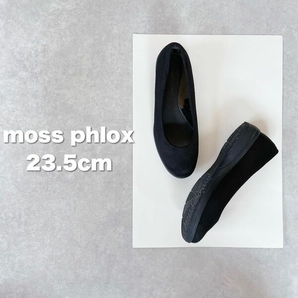 moss phloxモスフィロックス　防水　パンプス　黒　23.5cm