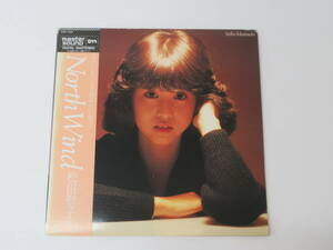 wB09●※希少 帯付き 松田聖子 Seiko Matsuda Master Sound LP 「North Wind」 レコード 昭和アイドル マスターサウンド 30AH 1608