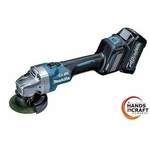 ★未使用 makita 100mm 充電式 ディスクグラインダ 40Vmax GA017GRMX 4.0Ahバッテリ2個 充電器 ケース付 純正 マキタ 送料無料