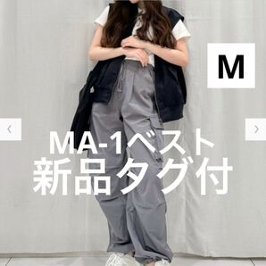 ジーユー 黒 ベスト トップス アウター 羽織り ウーマン ジレ カジュアル