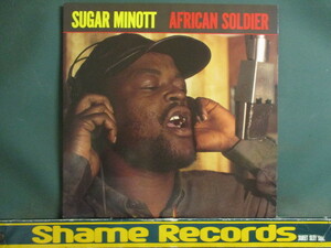Sugar Minott ： African Soldier LP // 5点で送料無料