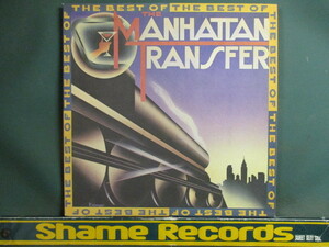 Manhattan Transfer ： The Best Of LP // Twilight Zone / Tuxedo Junction / ベスト / 5点で送料無料