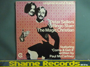 OST( Ringo Starr / Peter Sellers ) ： The Magic Christian LP // Paul McCartney / Badfinger / 5点で送料無料