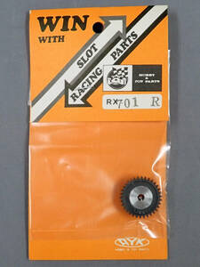 ayk　青柳金属工業　スロットレーシングパーツ　RX：701R　スパーギヤ　34枚　未使用品
