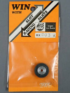 ayk blue . metal industry sro tracing parts RX:703Rspa- gear 36 sheets unused goods 