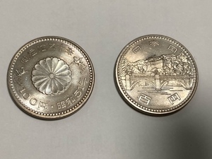 昭和天皇御即位50年記念100円硬貨2枚　昭和51年発行　