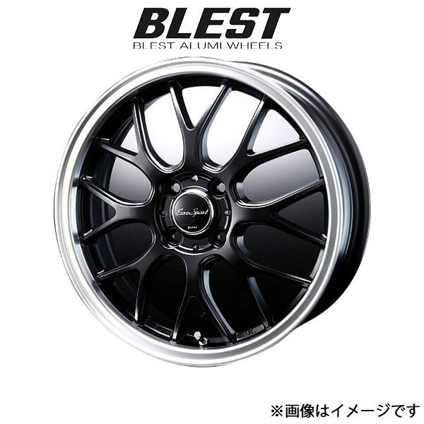 ホンダ フリード スパイク GB3〜4 MID ユーロスピード V25 メタリックグレー ダンロップ エナセーブ RV505 185/70R14 14インチ サマータイヤ ホイール セット 4本1台分 ホンダ フリード スパイク GB3〜4 MID ユーロスピード V25 メタリックグレー ダンロップ エナセーブ RV505 185/70R14 14インチ サマータイヤ ホイール セット 4本1台分