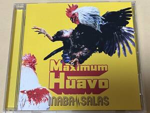 INABA/SALAS/Maximum Huavo/B'z/稲葉浩志