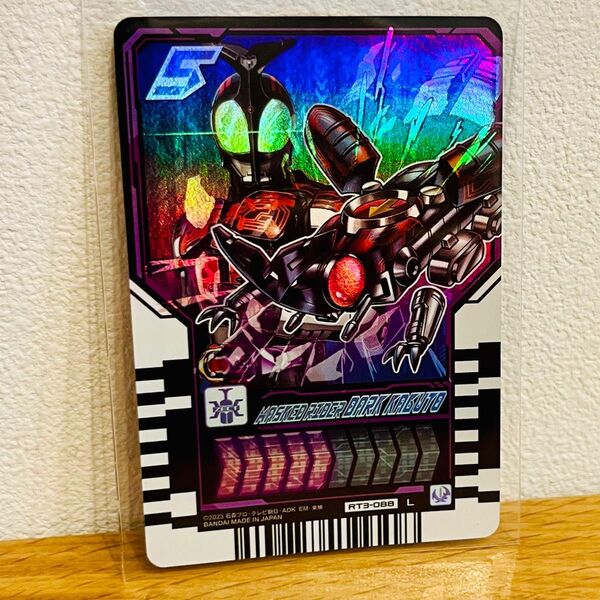 ライドケミートレカ PHASE:03RT3-088 ダークカブト 仮面ライダーガッチャード