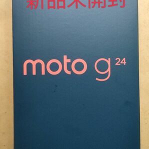 【新品未開封】motorola モトローラ moto g24 マットチャコール 本体 SIMフリー