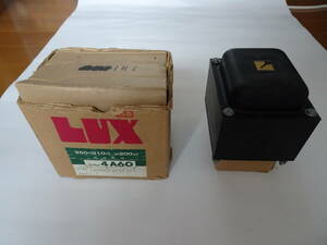 ラックス　真空管用電源トランス　LUX-4A60　350V(310V) DC200mA両波整流【出力電圧確認済み】