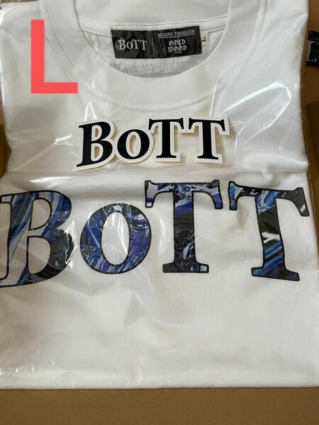 BoTT MEGURU OG Logo Tee White