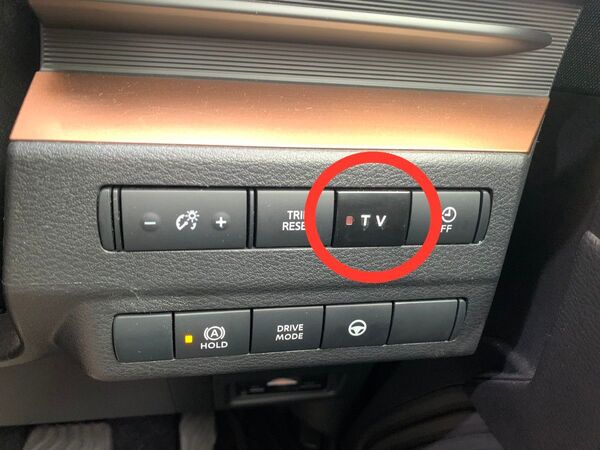 データシステムTV-KIT テレビキット用日産ビルドイン仕様切替スイッチ、ケーブル