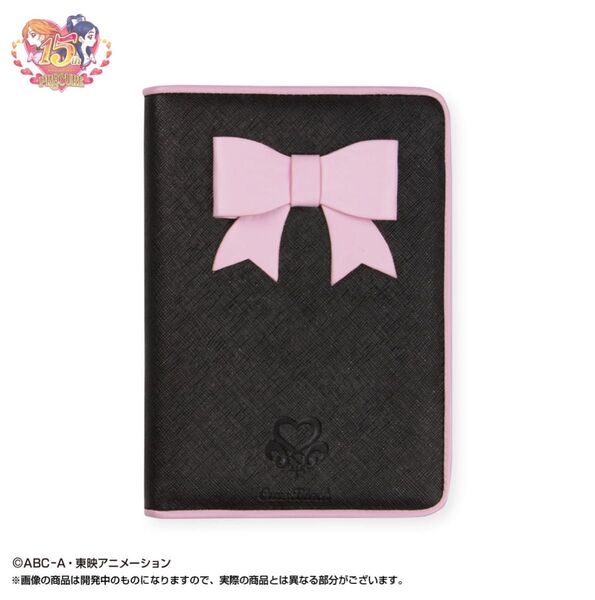 ふたりはプリキュア 2019年 スケジュール帳セット キュアブラック 未開封