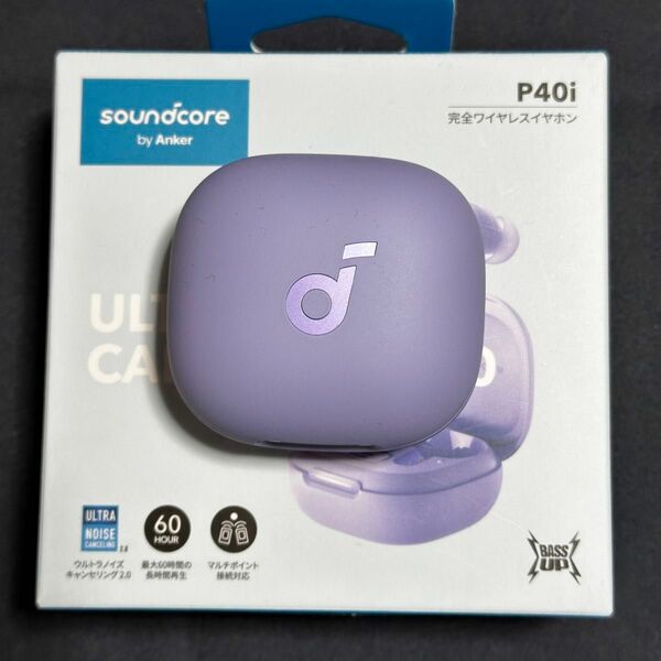 Anker Soundcore P40i (Bluetooth 5.3) パープル 新品購入品