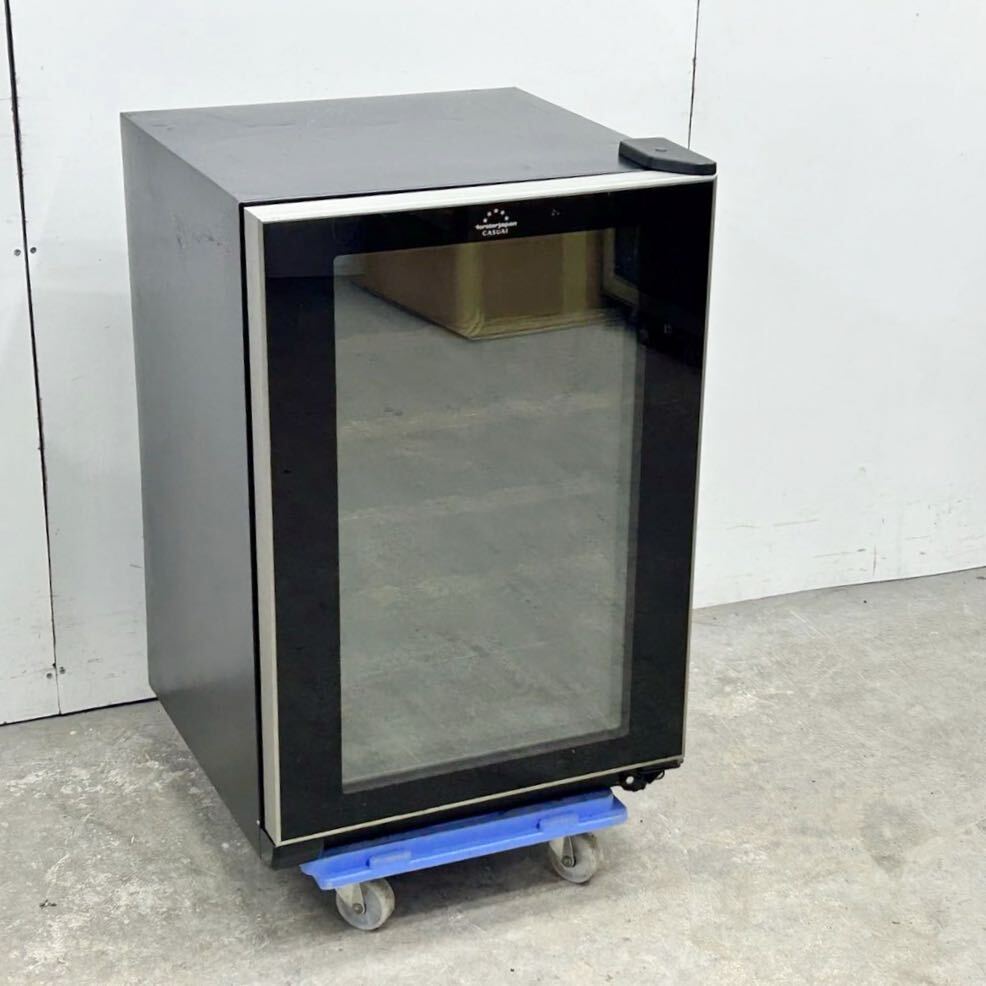 2025年最新】Yahoo!オークション -fjc-85gの中古品・新品・未 2025年最新】Yahoo!オークション -fjc-85gの中古品・新品・未
