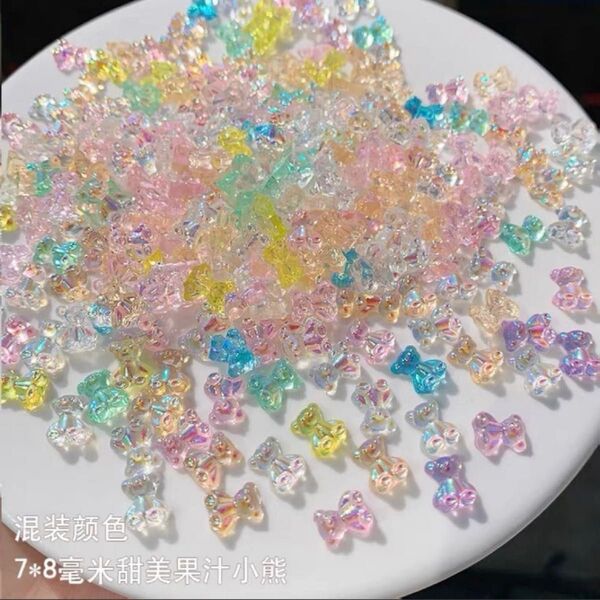 高品質ネイルパーツ 30個オーロラくまちゃんケース付き かわいい デコ 3D ハリボー グミ ベアー ビーズ ネイルパーツ量産型