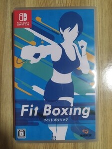 Fit Boxing フィットボクシング　匿名配送　即決　Nintendo Switch　ニンテンドースイッチ　ダイエット　運動　ゲームソフト　Switchソフト