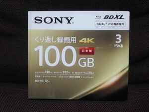  new goods SONY Sony video recording for BD-RE XL 720 minute 520 minute BDXL 3 sheets 2 speed 100GB ink-jet printer 3BNE3VEPS2 made in Japan 3 sheets pack 