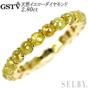 GSTV K18YG 天然イエロー ダイヤモンド リング 2.80ct フルエタニティ 出品2週目 SELBY