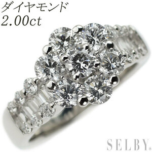 Pt900 ダイヤモンド リング 2.00ct フラワー 出品2週目 SELBY