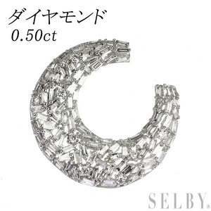 K18WG ダイヤモンド ペンダントトップ 0.50ct 出品3週目 SELBY